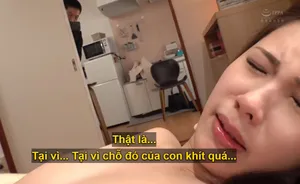 tặng ae